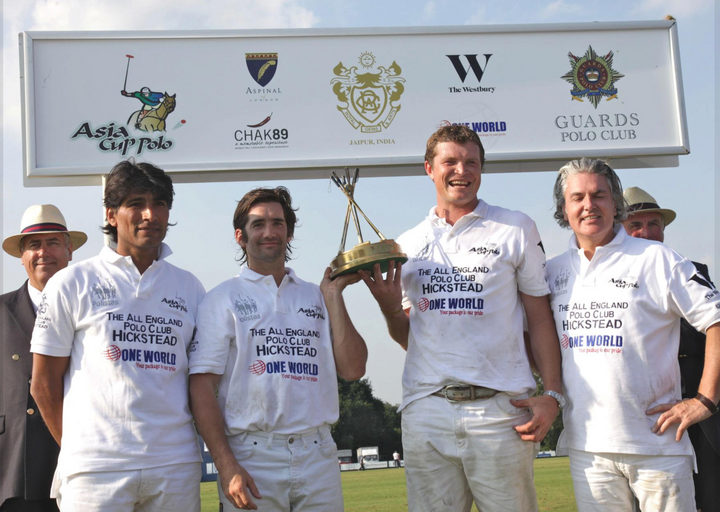 Asia Cup: Guards Polo Club, Windsor